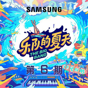 苍井空实干十三次
