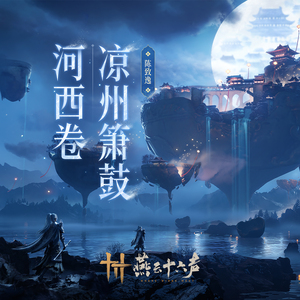 苍井空实干十三次
