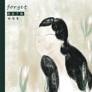 苍井空实干十三次
