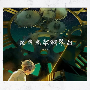 苍井空实干十三次
