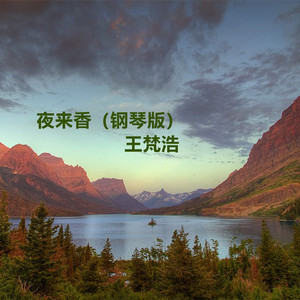 苍井空实干十三次
